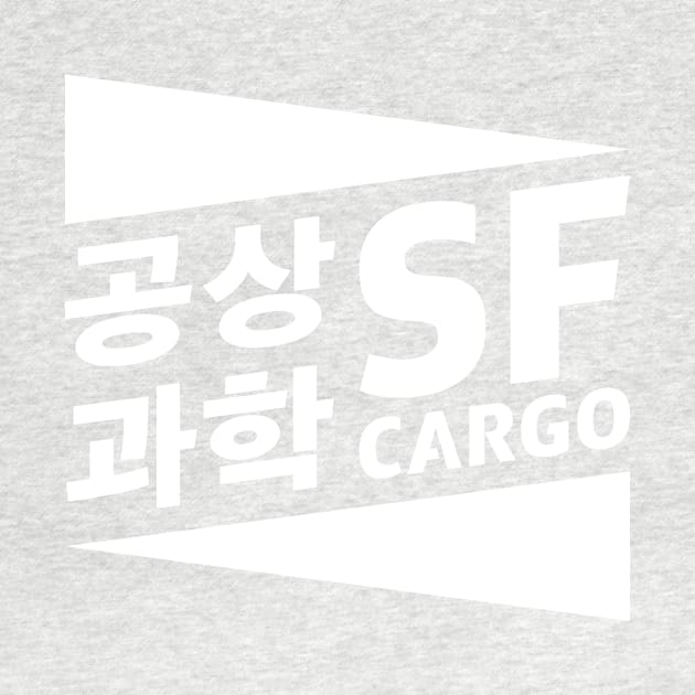 SF Cargo Logo (White) by Ekliptik